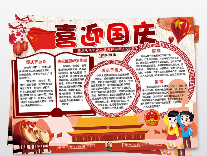 逃出生化实验房